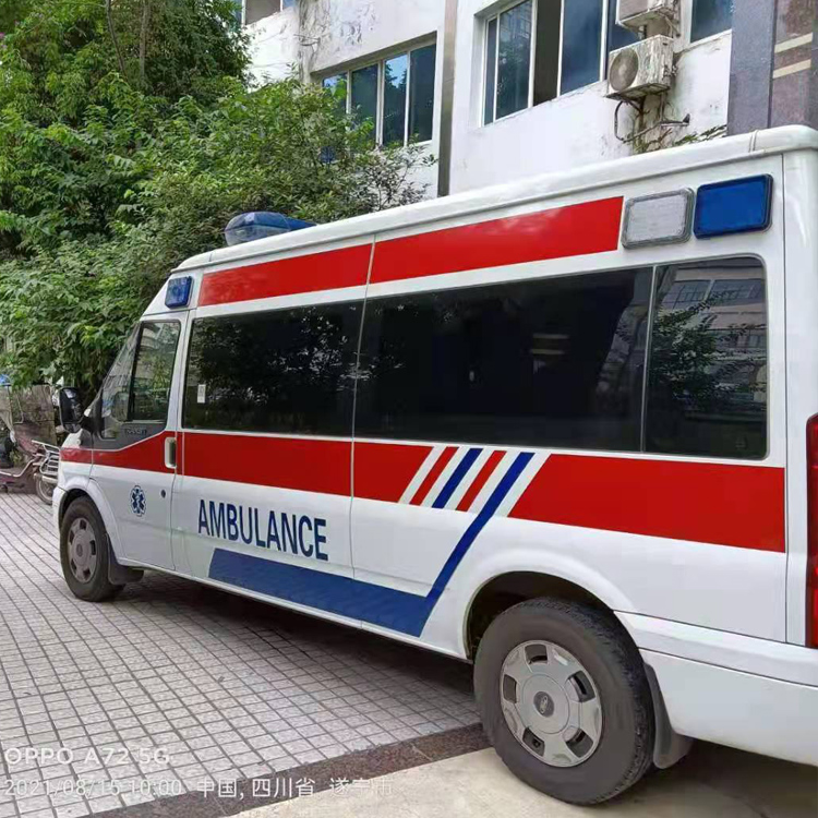 六安重症转院救护车出租